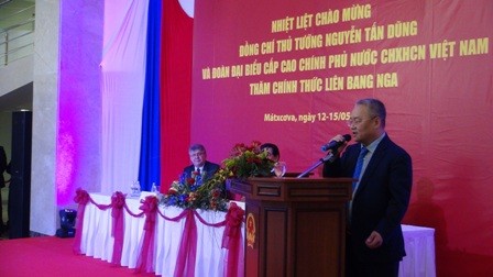 Hoạt động của Thủ tướng Nguyễn Tấn Dũng trong chuyến thăm chính thức LB Nga - ảnh 2